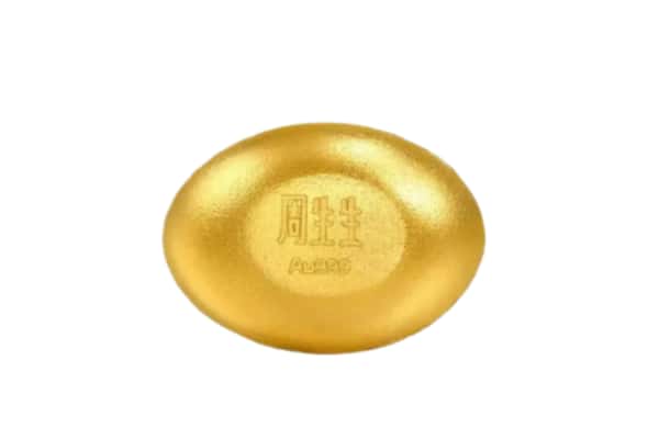 临汾市回收黄金豆子